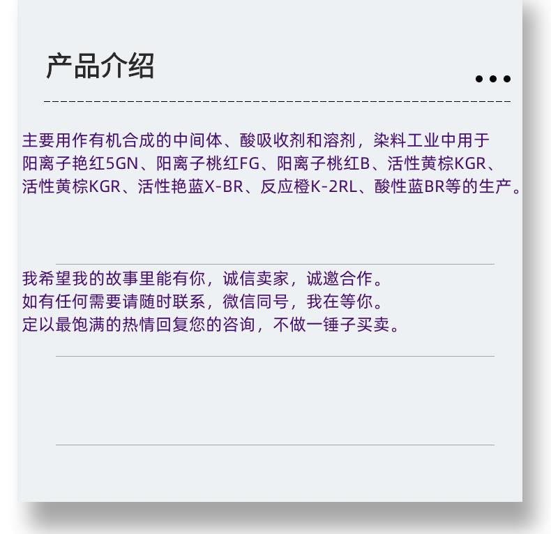 微信图片_20231013143906_副本.png