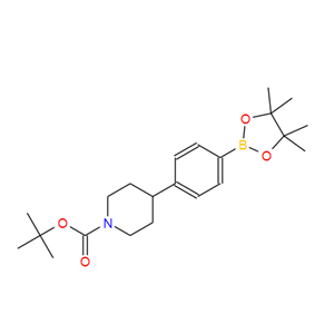 4-(1-BOC-4-哌啶基)苯硼酸频哪醇酯,tert-Butyl 4-(4-(4,4,5,5-tetramethyl-1,3,2-dioxaborolan-2-yl)phenyl)piperidine-1-carboxylate