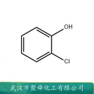 邻氯苯酚,2-Chlorophenol