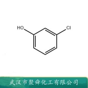 間氯苯酚,3-Chlorophenol