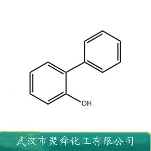 鄰苯基苯酚,2-Phenylphenol