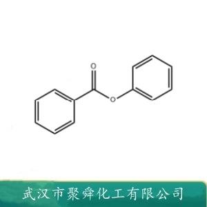 苯甲酸苯酯,Phenyl benzoate