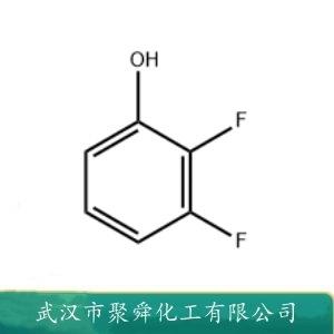 2,3-二氟苯酚,2,3-Difluorophenol