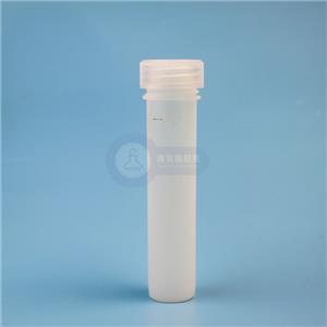 PFA消化管50ml,50ml PFA digestion tube