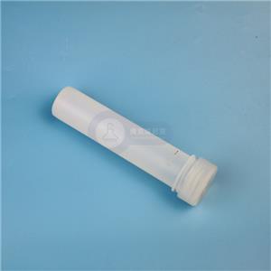 PFA消化管50ml,50ml PFA digestion tube