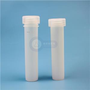 PFA消化管50ml,50ml PFA digestion tube