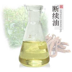 断续油 植物提取单方精油