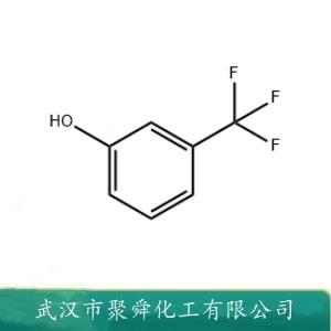 间三氟甲基苯酚,3-(Trifluoromethyl)phenol