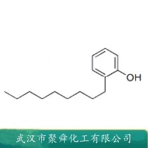 4-壬基酚(混有异构体),nonylphenol