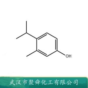 4-異丙基-3-甲酚,o-cymen-5-ol