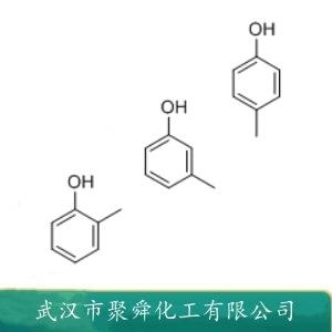 甲酚,Cresol