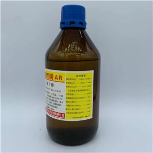 异丁醇,isobutanol 2-Methyl-1-propanol