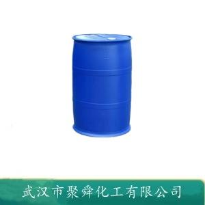 2,6-二叔丁基苯酚 128-39-2 橡胶及合成胶防老剂 塑料抗氧剂