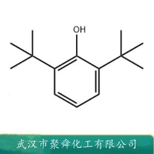 2,6-二叔丁基苯酚,2,6-Di-tert-butylphenol