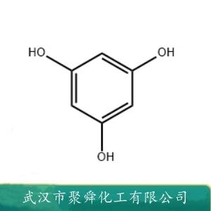 間苯三酚,Phloroglucinol