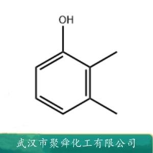 2,3-二甲苯酚,2,3-Dimethylphenol