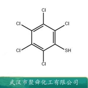 五氯苯硫酚,Pentachlorothiophenol