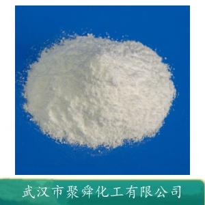 多聚甲醛 30525-89-4 用于合成树脂 胶粘剂 涂料等行业