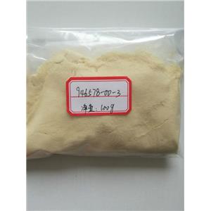 氟啶虫胺腈,Sulfoxaflor