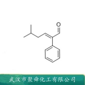 可卡醛,5-Methyl-2-phenylhex-2-enal