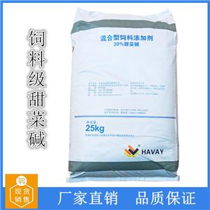 银杏叶提取物,Ginkgo Biloba Extract Powder