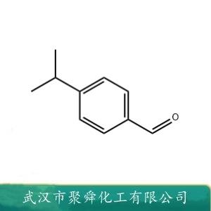 4-异丙基苯甲醛,p-Isopropylbenzaldehyde