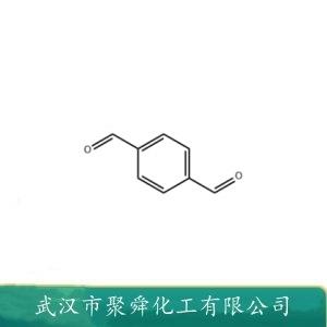 對(duì)苯二甲醛,Terephthalaldehyde