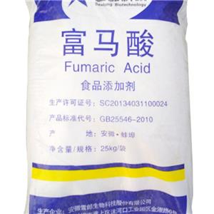 反丁烯二酸,Fumaric acid