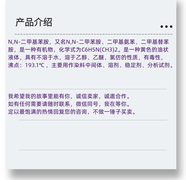 微信图片_20231013143906_副本.png