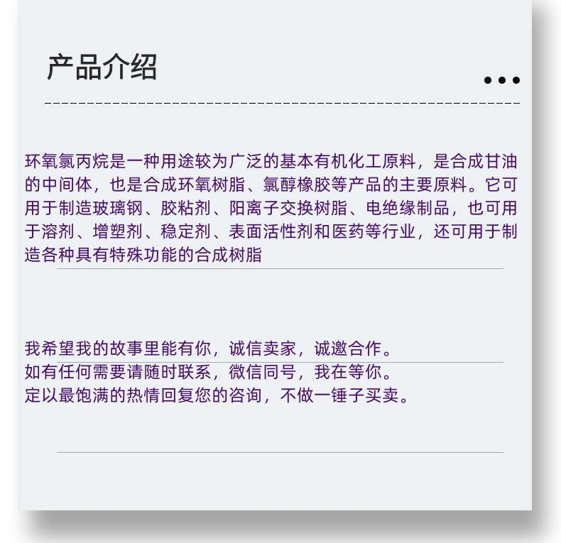 微信图片_20231013143906_副本.png