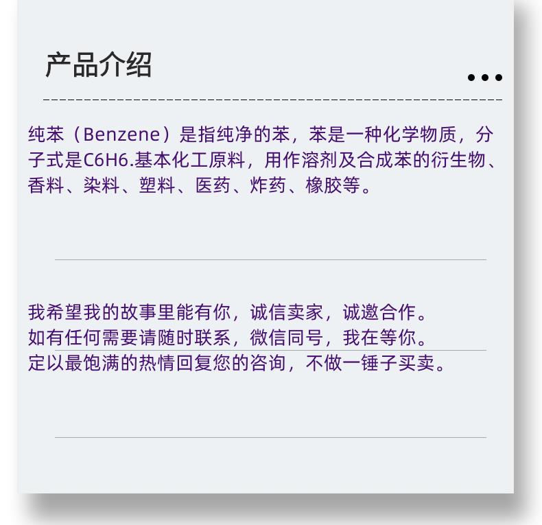 微信图片_20231013143906_副本.png