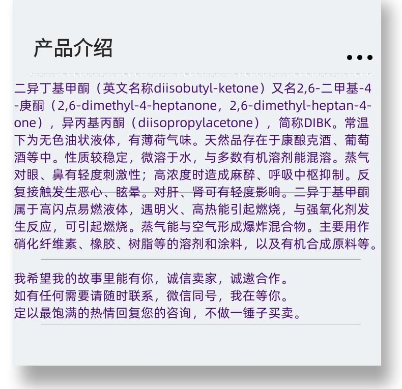 微信图片_20231013143906_副本.png