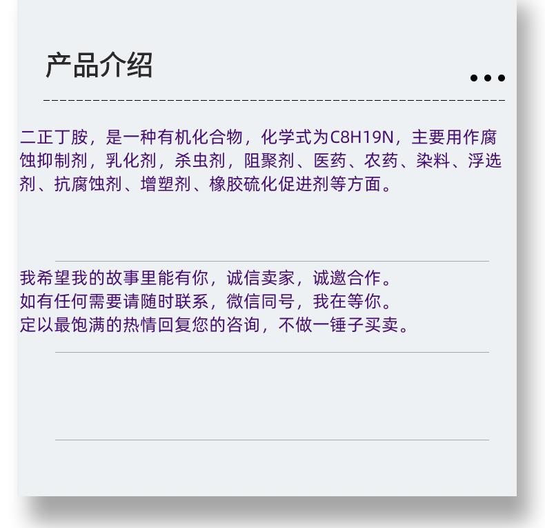 微信图片_20231013143906_副本.png