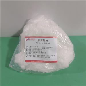 丁二酸二异辛酯磺酸钠,Dioctyl sulfosuccinate sodium salt
