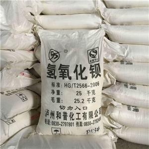 氢氧化钡,Barium hydroxide