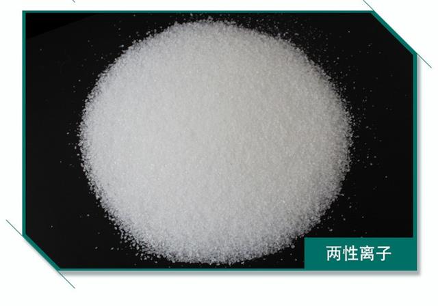 酰胺,Poly(acrylamide)