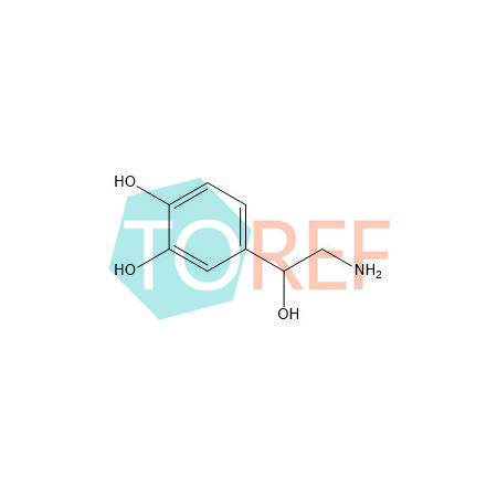 头孢妥仑匹酯杂质11,Cefditoren Pivoxil Impurity 11