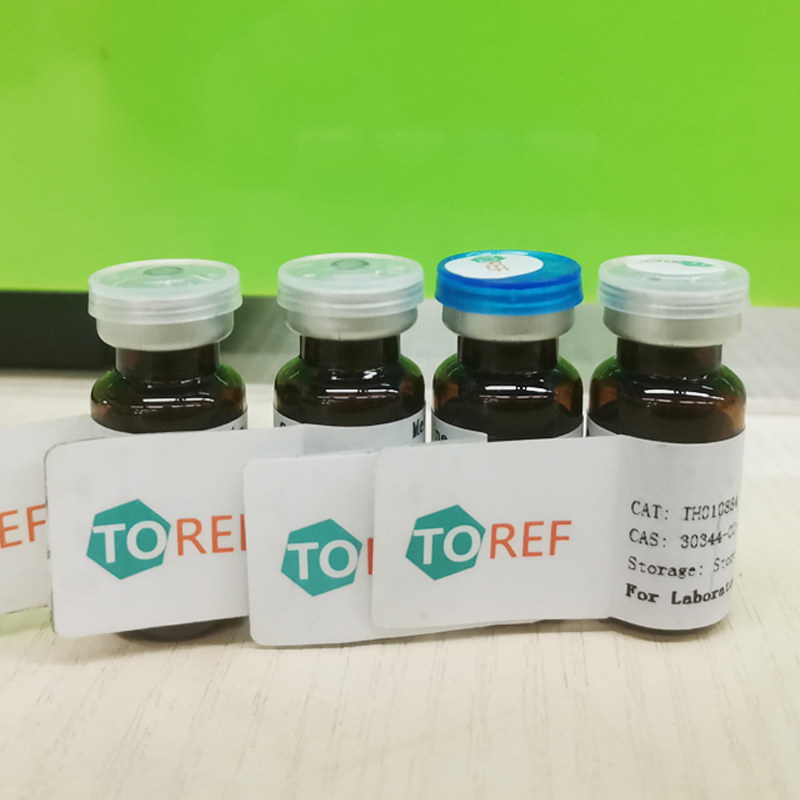 地塞米松EP杂质F,Dexamethasone EP Impurity F