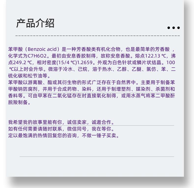 微信图片_20231013143906_副本.png