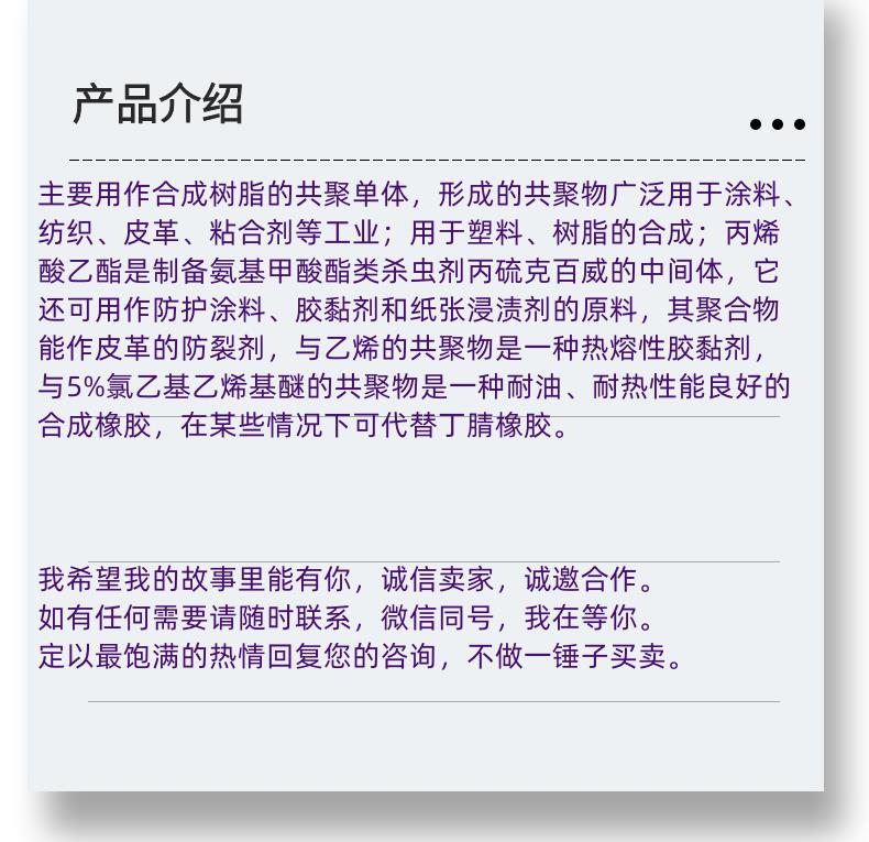 微信图片_20231013143906_副本.png