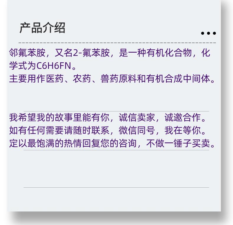 微信图片_20231013143906_副本.png