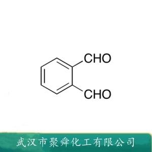 鄰苯二甲醛,o-Phthalaldehyde