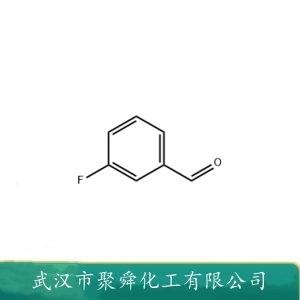 3-氟苯甲醛,3-Fluorobenzaldehyde