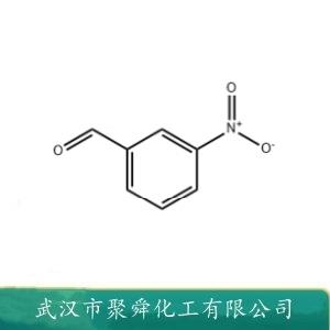 间硝基苯甲醛,3-Nitrobenzaldehyde