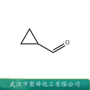 環(huán)丙基甲醛,Cyclopropanecarboxyldehyde