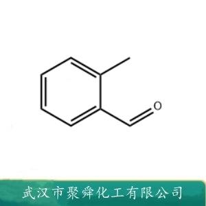 2-甲基苯甲醛,2-Methylbenzaldehyde