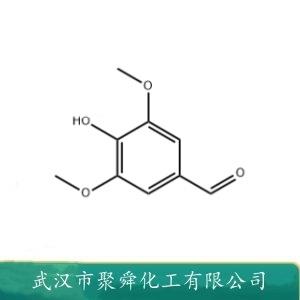 丁香醛,Syringaldehyde