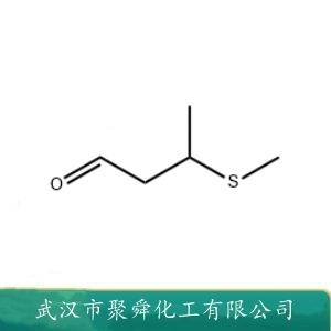 3-甲硫基丁醛,3-(Methylthio)butanal