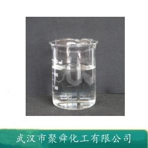 对甲氧基苯甲醛,4-Methoxybenzaldehyde