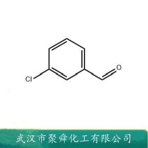 3-氯苯甲醛,3-Chlorobenzaldehyde